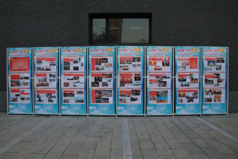 bb电子游戏官网(中国)官方网站