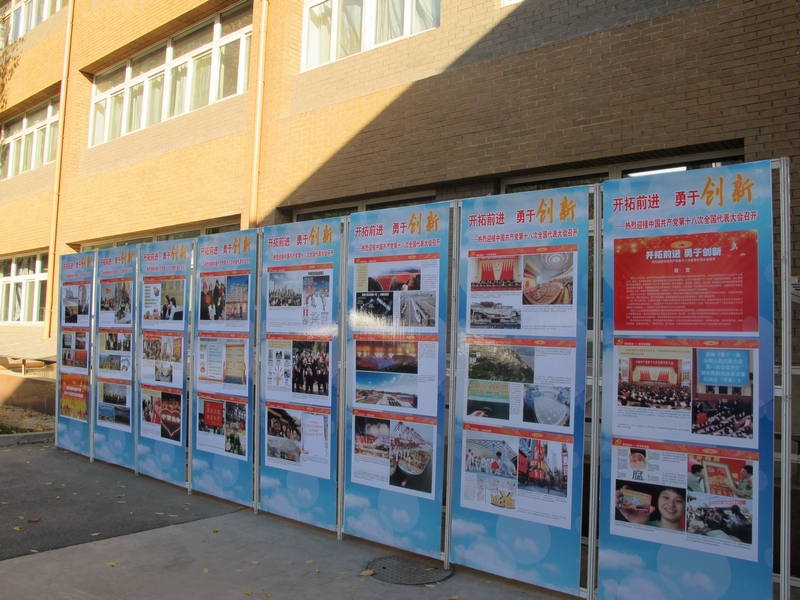 bb电子游戏官网(中国)官方网站