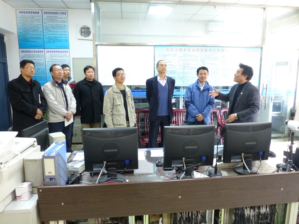 bb电子游戏官网(中国)官方网站