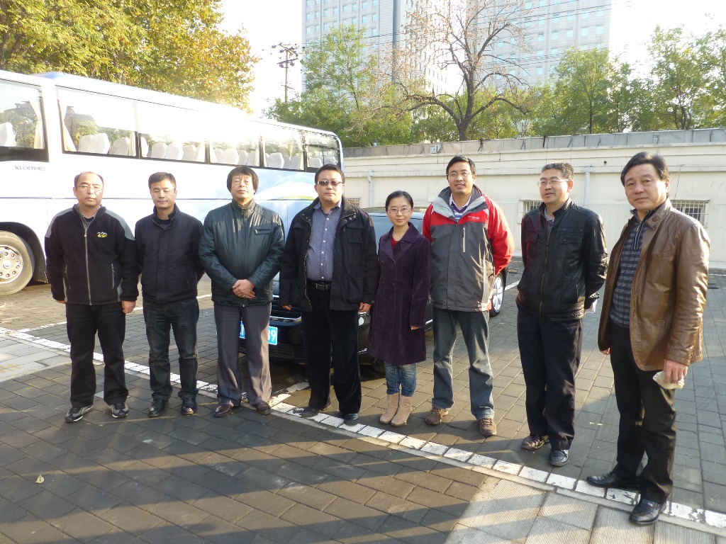 bb电子游戏官网(中国)官方网站