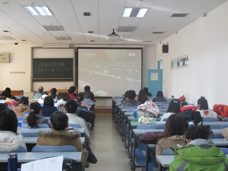 bb电子游戏官网(中国)官方网站