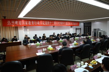 bb电子游戏官网(中国)官方网站