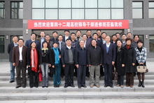 bb电子游戏官网(中国)官方网站