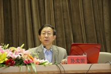 bb电子游戏官网(中国)官方网站