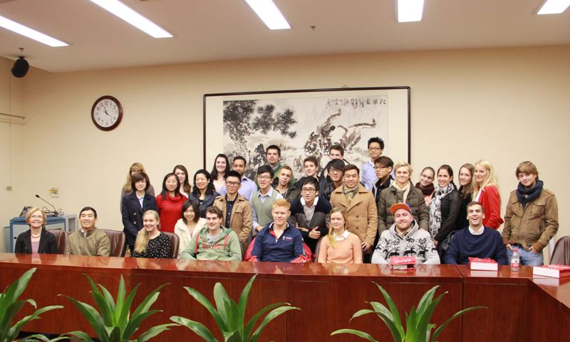 bb电子游戏官网(中国)官方网站