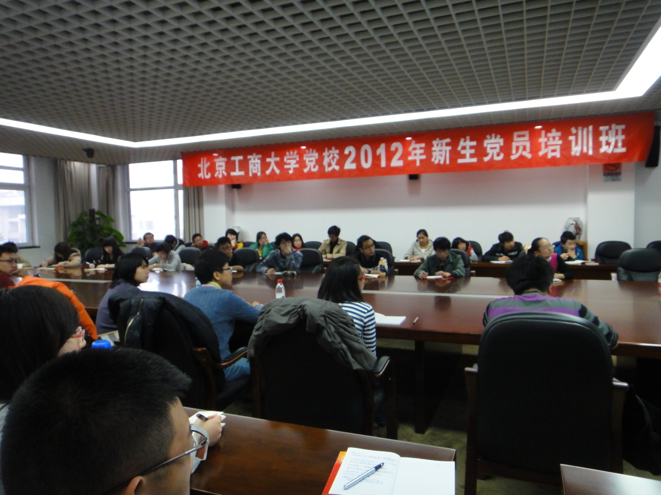 bb电子游戏官网(中国)官方网站