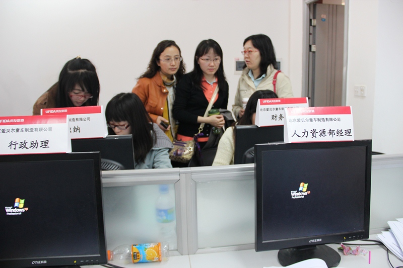 bb电子游戏官网(中国)官方网站