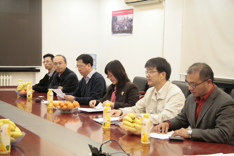 bb电子游戏官网(中国)官方网站