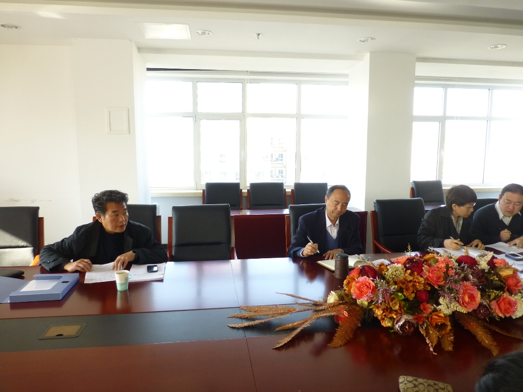 bb电子游戏官网(中国)官方网站