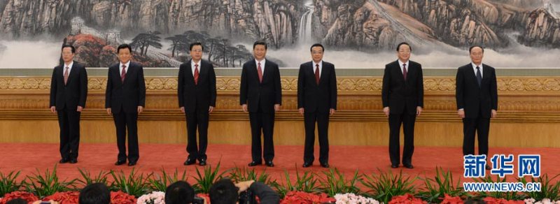 bb电子游戏官网(中国)官方网站