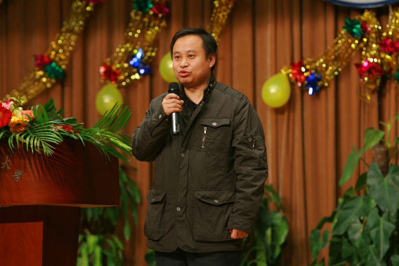 bb电子游戏官网(中国)官方网站