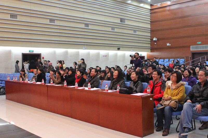 bb电子游戏官网(中国)官方网站