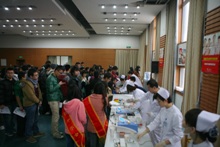 bb电子游戏官网(中国)官方网站