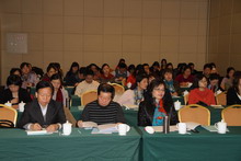 bb电子游戏官网(中国)官方网站