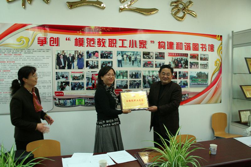 bb电子游戏官网(中国)官方网站