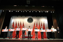 bb电子游戏官网(中国)官方网站