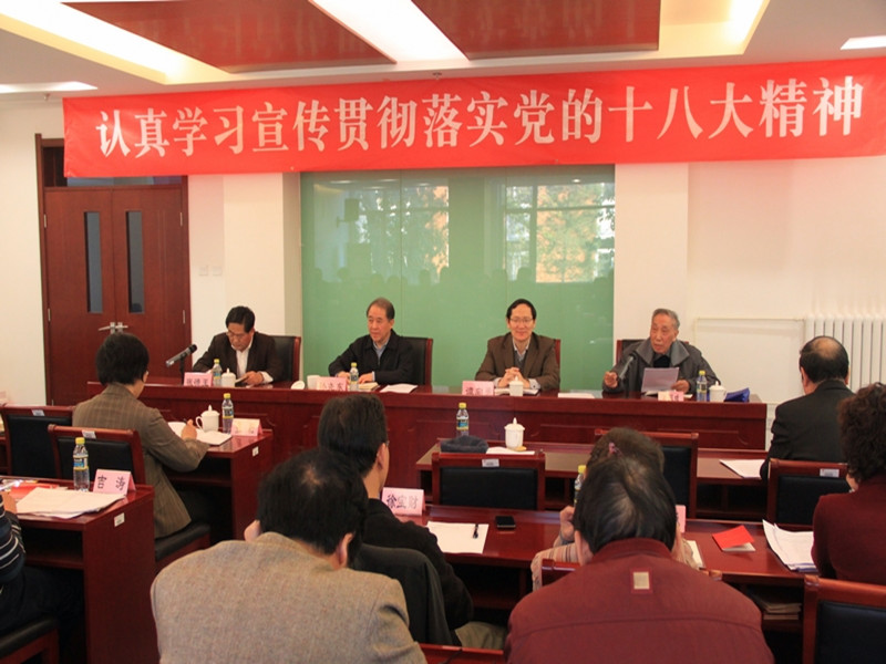 bb电子游戏官网(中国)官方网站