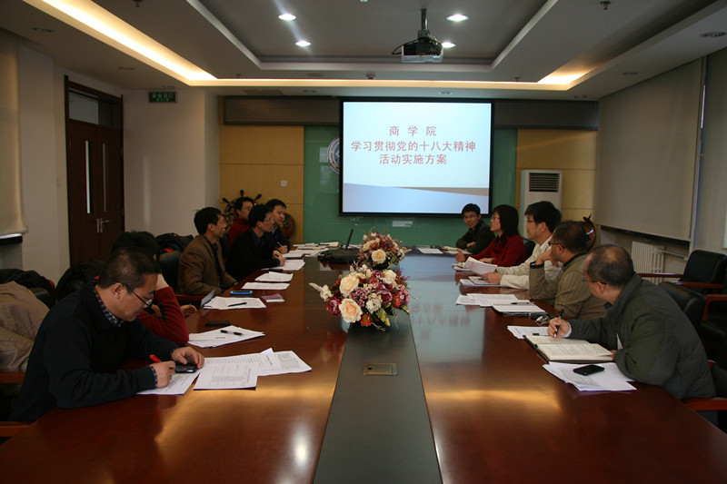 bb电子游戏官网(中国)官方网站