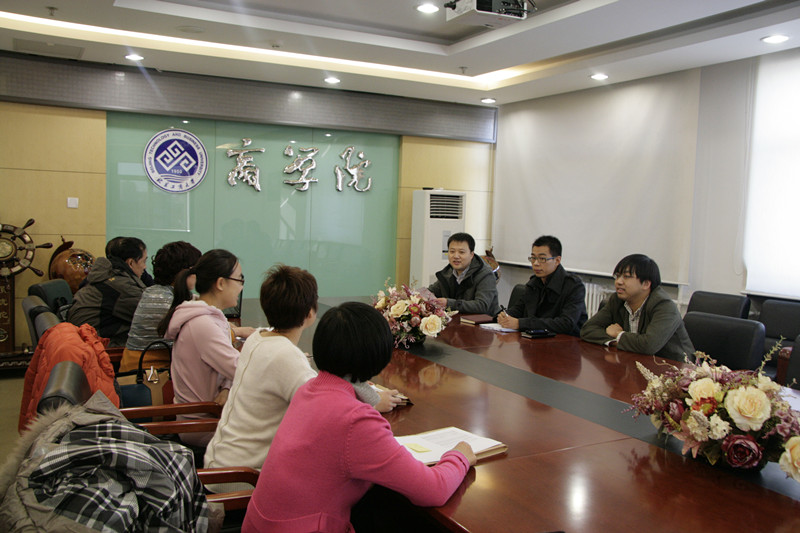 bb电子游戏官网(中国)官方网站