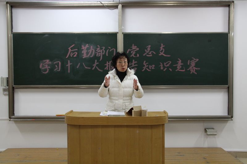 bb电子游戏官网(中国)官方网站