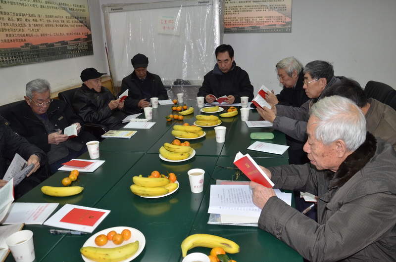 bb电子游戏官网(中国)官方网站