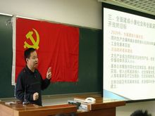 bb电子游戏官网(中国)官方网站