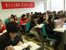 bb电子游戏官网(中国)官方网站