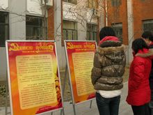 bb电子游戏官网(中国)官方网站