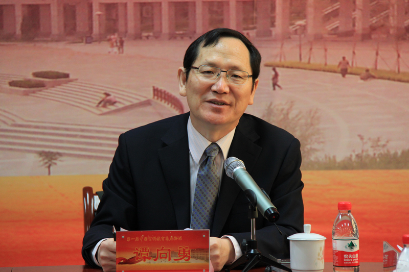 bb电子游戏官网(中国)官方网站