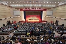 bb电子游戏官网(中国)官方网站