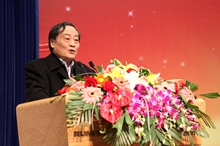 bb电子游戏官网(中国)官方网站