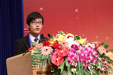 bb电子游戏官网(中国)官方网站