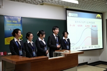 bb电子游戏官网(中国)官方网站