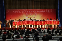 bb电子游戏官网(中国)官方网站