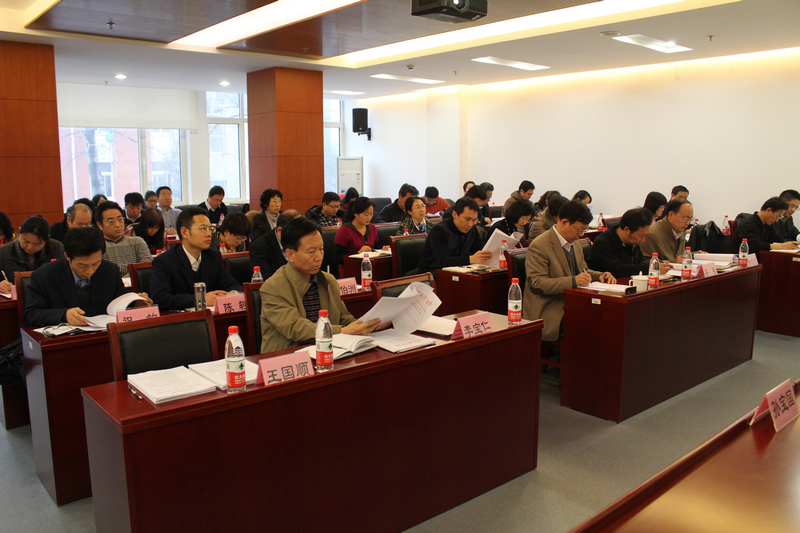 bb电子游戏官网(中国)官方网站