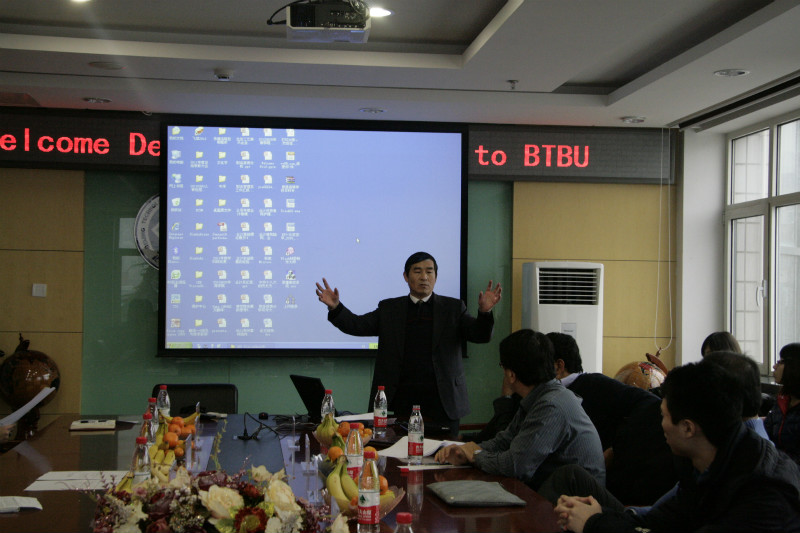 bb电子游戏官网(中国)官方网站