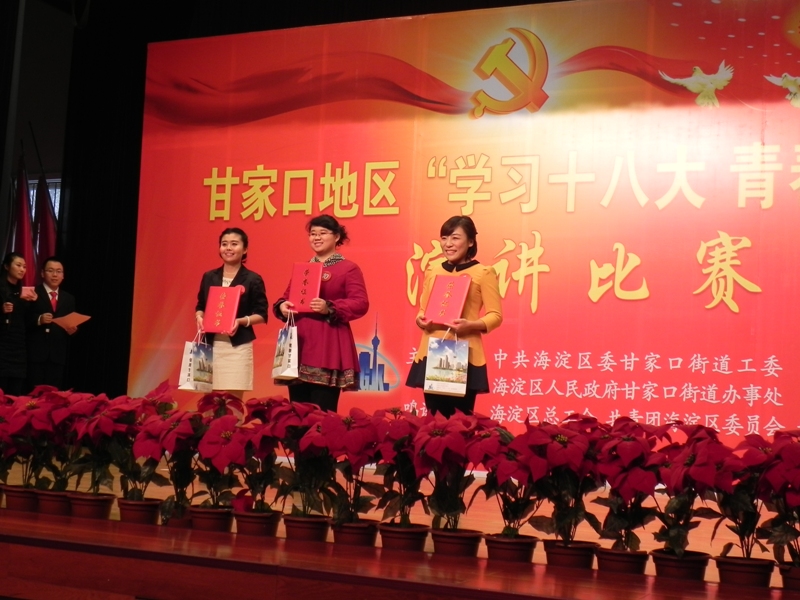 bb电子游戏官网(中国)官方网站