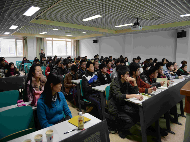 bb电子游戏官网(中国)官方网站