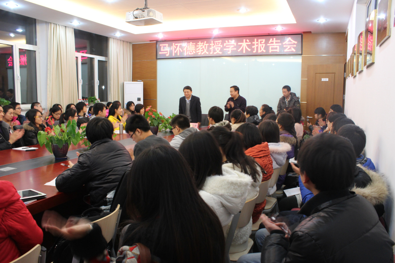 bb电子游戏官网(中国)官方网站