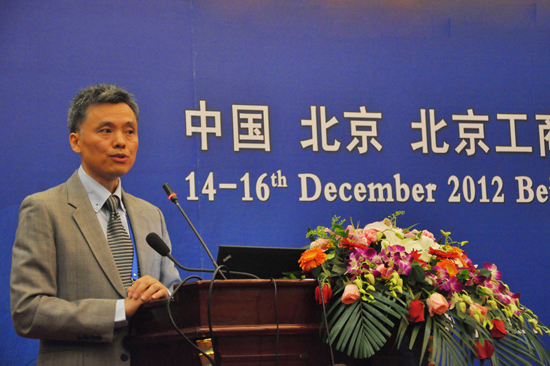 bb电子游戏官网(中国)官方网站