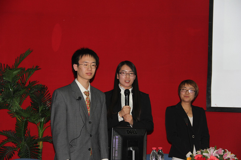 bb电子游戏官网(中国)官方网站