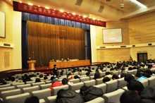 bb电子游戏官网(中国)官方网站