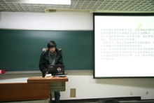 bb电子游戏官网(中国)官方网站