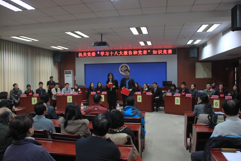 bb电子游戏官网(中国)官方网站