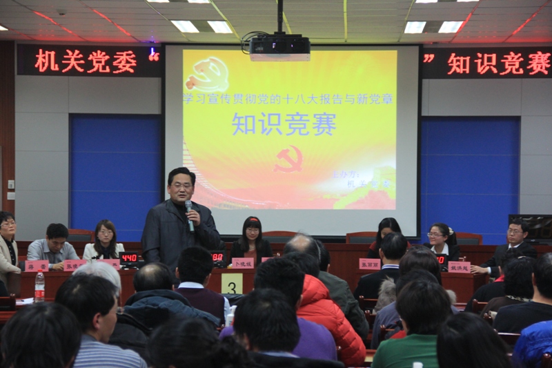 bb电子游戏官网(中国)官方网站