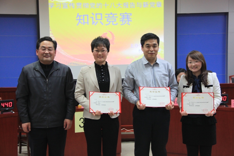 bb电子游戏官网(中国)官方网站