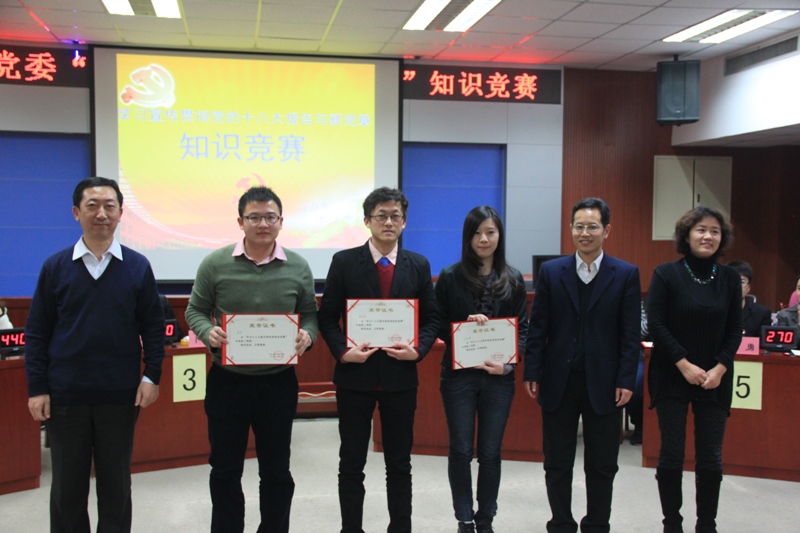 bb电子游戏官网(中国)官方网站