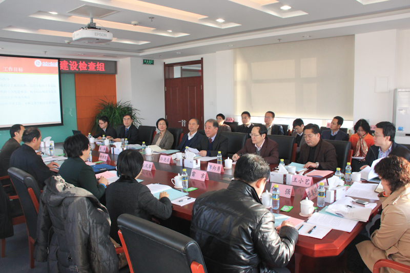 bb电子游戏官网(中国)官方网站