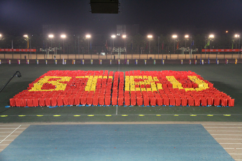 bb电子游戏官网(中国)官方网站