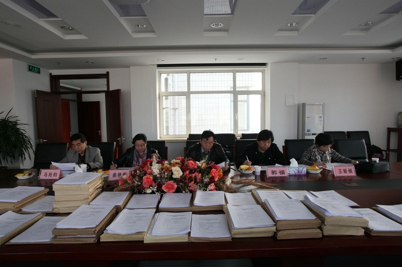 bb电子游戏官网(中国)官方网站